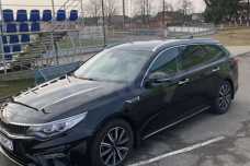 Kia Optima IV Рестайлинг