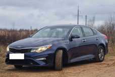 Kia Optima IV Рестайлинг