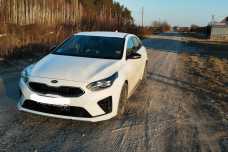 Kia ProCeed III