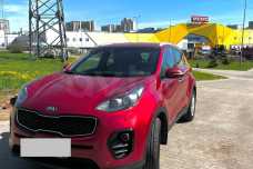 Kia Sportage IV