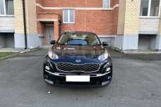 Kia Sportage IV Рестайлинг