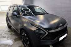 Kia Sportage V