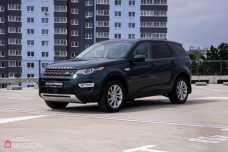 Land Rover Discovery Sport I, 2016, пробег 135479 км