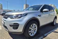 Land Rover Discovery Sport I, 2017, пробег 122000 км
