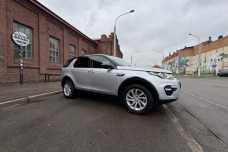 Land Rover Discovery Sport I, 2019, пробег 97000 км
