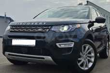 Land Rover Discovery Sport I