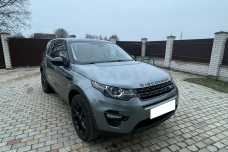 Land Rover Discovery Sport I