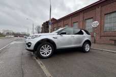 Land Rover Discovery Sport I