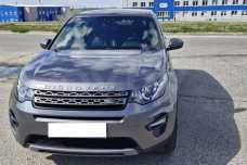Land Rover Discovery Sport I