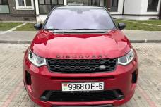 Land Rover Discovery Sport I Рестайлинг