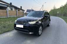 Land Rover Discovery V