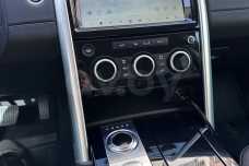 Land Rover Discovery V