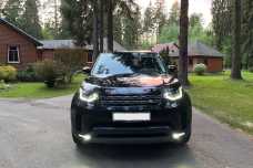 Land Rover Discovery V