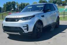Land Rover Discovery V