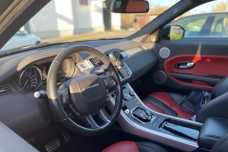 Land Rover Range Rover Evoque I, 2014, пробег 148000 км