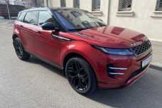 Land Rover Range Rover Evoque II, 2019, пробег 55000 км