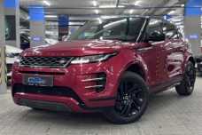 Land Rover Range Rover Evoque II, 2020, пробег 53780 км