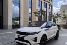 Land Rover Range Rover Evoque II, 2020, пробег 68000 км