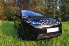 Land Rover Range Rover Evoque II, 2020, пробег 85000 км