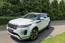Land Rover Range Rover Evoque II, 2021, пробег 28000 км