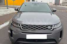 Land Rover Range Rover Evoque II 