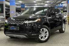 Land Rover Range Rover Evoque II 