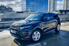 Land Rover Range Rover Evoque II 