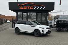 Land Rover Range Rover Evoque II 