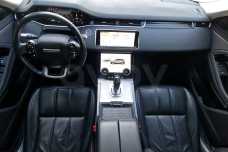 Land Rover Range Rover Evoque II 