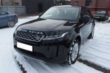 Land Rover Range Rover Evoque II 