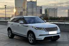 Land Rover Range Rover Velar I