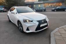 Lexus IS III Рестайлинг