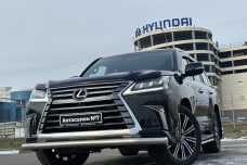 Lexus LX III 2-й рестайлинг