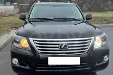 Lexus LX III