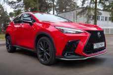 Lexus NX II, 2021, пробег 45000 км