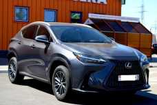 Lexus NX II