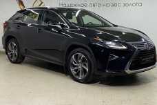 Lexus RX IV