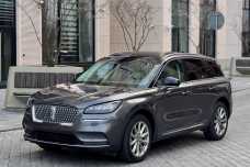 Lincoln Corsair I