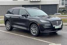 Lincoln Corsair I