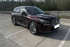 Lincoln Corsair I