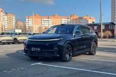 LiXiang L7 I
