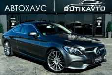 Mercedes-Benz C-Класс W205, S205, C205, A205, 2017, пробег 52000 км