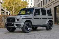 Mercedes-Benz G-Класс AMG W464, 2025, пробег 50 км