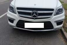 Mercedes-Benz GL-Класс X166, 2015, пробег 122000 км