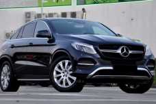 Mercedes-Benz GLE Coupe C292, 2017, пробег 99500 км
