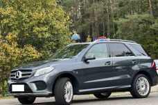 Mercedes-Benz GLE W166, 2016, пробег 248000 км