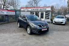 Nissan Qashqai II, 2015, пробег 176000 км