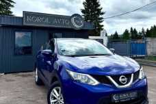Nissan Qashqai II, 2015, пробег 220000 км