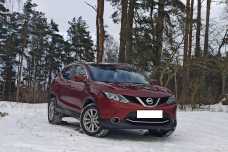 Nissan Qashqai II