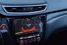 Nissan X-Trail III (T32)